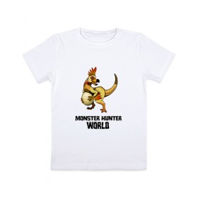 Детская футболка хлопок с принтом Monster Hunter: World в Санкт-Петербурге, 100% хлопок | круглый вырез горловины, полуприлегающий силуэт, длина до линии бедер | monster hunter: world