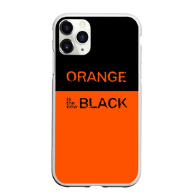 Чехол для iPhone 11 Pro матовый с принтом Orange Is the New Black в Санкт-Петербурге, Силикон |  | orange is the new black | оранжевый  хит сезона