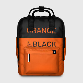 Женский рюкзак 3D с принтом Orange Is the New Black в Санкт-Петербурге, 100% полиэстер | лямки с регулируемой длиной, сверху ручки, чтобы рюкзак нести как сумку. Основное отделение закрывается на молнию, как и внешний карман. Внутри два дополнительных кармана, один из которых закрывается на молнию. По бокам два дополнительных кармашка, куда поместится маленькая бутылочка
 | orange is the new black | оранжевый  хит сезона