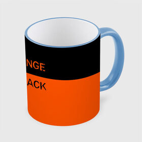 Кружка 3D с принтом Orange Is the New Black в Санкт-Петербурге, керамика | ёмкость 330 мл | orange is the new black | оранжевый  хит сезона