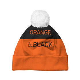 Шапка 3D c помпоном с принтом Orange Is the New Black в Санкт-Петербурге, 100% полиэстер | универсальный размер, печать по всей поверхности изделия | Тематика изображения на принте: orange is the new black | оранжевый  хит сезона