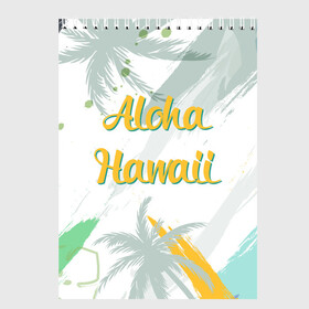 Скетчбук с принтом Aloha Hawaii в Санкт-Петербурге, 100% бумага
 | 48 листов, плотность листов — 100 г/м2, плотность картонной обложки — 250 г/м2. Листы скреплены сверху удобной пружинной спиралью | aloha | summer | sun | travel | гавайи | лето | путешествия
