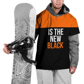 Накидка на куртку 3D с принтом ORANGE IS THE NEW BLACK в Санкт-Петербурге, 100% полиэстер |  | orange is the new black