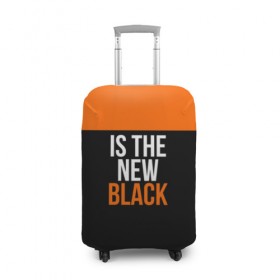 Чехол для чемодана 3D с принтом ORANGE IS THE NEW BLACK в Санкт-Петербурге, 86% полиэфир, 14% спандекс | двустороннее нанесение принта, прорези для ручек и колес | orange is the new black
