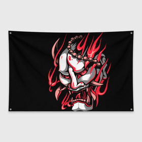 Флаг-баннер с принтом Демон Они в Санкт-Петербурге, 100% полиэстер | размер 67 х 109 см, плотность ткани — 95 г/м2; по краям флага есть четыре люверса для крепления | demon | demons | japan | manga | oni | китай | манга | мифология