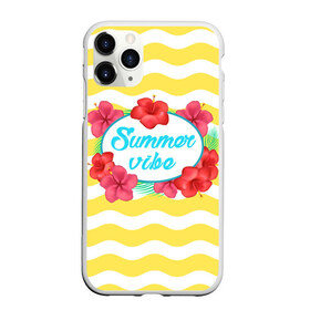 Чехол для iPhone 11 Pro Max матовый с принтом Summer vibe в Санкт-Петербурге, Силикон |  | summer | vibe | лето | настроение | солнце | цветы