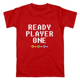 Мужская футболка хлопок с принтом Ready Player One в Санкт-Петербурге, 100% хлопок | прямой крой, круглый вырез горловины, длина до линии бедер, слегка спущенное плечо. | 