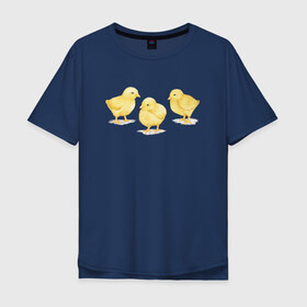 Мужская футболка хлопок Oversize с принтом Цыплята в Санкт-Петербурге, 100% хлопок | свободный крой, круглый ворот, “спинка” длиннее передней части | животные | курица | мими | прелесть | птицы | утки | цыпа | цыплята