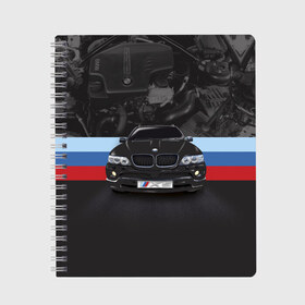 Тетрадь с принтом BMW X5 в Санкт-Петербурге, 100% бумага | 48 листов, плотность листов — 60 г/м2, плотность картонной обложки — 250 г/м2. Листы скреплены сбоку удобной пружинной спиралью. Уголки страниц и обложки скругленные. Цвет линий — светло-серый
 | Тематика изображения на принте: bmw | bmw x5 | x5 | автомобиль | бмв | бмв х5 | бмвешка | бэха | машина | тачка | х5