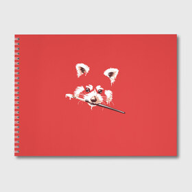 Альбом для рисования с принтом Красная панда в Санкт-Петербурге, 100% бумага
 | матовая бумага, плотность 200 мг. | енот | кисть | лиса | малая панда | художник