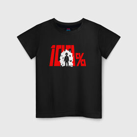 Детская футболка хлопок с принтом 100 в Санкт-Петербурге, 100% хлопок | круглый вырез горловины, полуприлегающий силуэт, длина до линии бедер | anime | mob psycho 100 | shigeo kageyama | аниме | моб психо 100