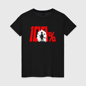 Женская футболка хлопок с принтом 100 в Санкт-Петербурге, 100% хлопок | прямой крой, круглый вырез горловины, длина до линии бедер, слегка спущенное плечо | anime | mob psycho 100 | shigeo kageyama | аниме | моб психо 100