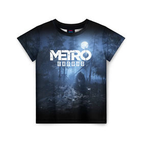Детская футболка 3D с принтом METRO EXODUS в Санкт-Петербурге, 100% гипоаллергенный полиэфир | прямой крой, круглый вырез горловины, длина до линии бедер, чуть спущенное плечо, ткань немного тянется | exodus | horror | metro exodus | survival | игры | исход | метро | метро 2035