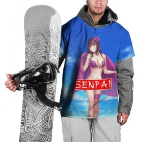 Накидка на куртку 3D с принтом Senpai в Санкт-Петербурге, 100% полиэстер |  | Тематика изображения на принте: 