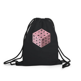 Рюкзак-мешок 3D с принтом BLACKPINK в Санкт-Петербурге, 100% полиэстер | плотность ткани — 200 г/м2, размер — 35 х 45 см; лямки — толстые шнурки, застежка на шнуровке, без карманов и подкладки | black pink | blackpink | square two | square up | дженни ким | лалиса манобан