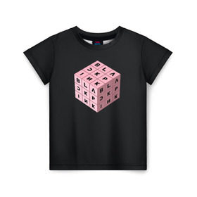 Детская футболка 3D с принтом BLACKPINK в Санкт-Петербурге, 100% гипоаллергенный полиэфир | прямой крой, круглый вырез горловины, длина до линии бедер, чуть спущенное плечо, ткань немного тянется | Тематика изображения на принте: black pink | blackpink | square two | square up | дженни ким | лалиса манобан