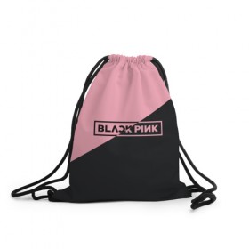 Рюкзак-мешок 3D с принтом Black Pink в Санкт-Петербурге, 100% полиэстер | плотность ткани — 200 г/м2, размер — 35 х 45 см; лямки — толстые шнурки, застежка на шнуровке, без карманов и подкладки | black pink | blackpink | square two | square up | дженни ким | лалиса манобан