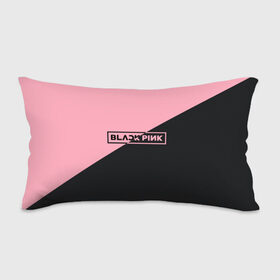 Подушка 3D антистресс с принтом Black Pink в Санкт-Петербурге, наволочка — 100% полиэстер, наполнитель — вспененный полистирол | состоит из подушки и наволочки на молнии | black pink | blackpink | square two | square up | дженни ким | лалиса манобан
