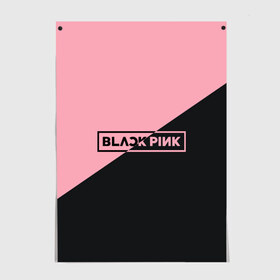 Постер с принтом Black Pink в Санкт-Петербурге, 100% бумага
 | бумага, плотность 150 мг. Матовая, но за счет высокого коэффициента гладкости имеет небольшой блеск и дает на свету блики, но в отличии от глянцевой бумаги не покрыта лаком | black pink | blackpink | square two | square up | дженни ким | лалиса манобан