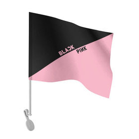 Флаг для автомобиля с принтом BlackPink в Санкт-Петербурге, 100% полиэстер | Размер: 30*21 см | blackpink | k pop | music | блэк пинк | дженни | джису | лис | музыка | розэ