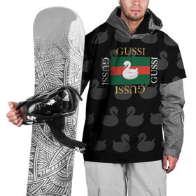 Накидка на куртку 3D с принтом gussi в Санкт-Петербурге, 100% полиэстер |  | gussi | гуси | гусси | гусь | гуччи | лебедь