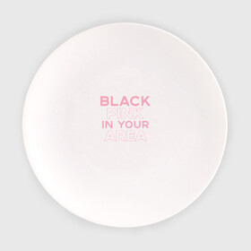 Тарелка с принтом BLACKPINK  в Санкт-Петербурге, фарфор | диаметр - 210 мм
диаметр для нанесения принта - 120 мм | blackpink | k pop | music | блэк пинк | дженни | джису | лис | музыка | розэ