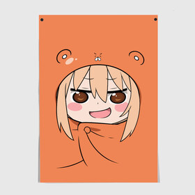 Постер с принтом Himouto! Umaru-chan в Санкт-Петербурге, 100% бумага
 | бумага, плотность 150 мг. Матовая, но за счет высокого коэффициента гладкости имеет небольшой блеск и дает на свету блики, но в отличии от глянцевой бумаги не покрыта лаком | Тематика изображения на принте: himouto umaru chan | himouto umaruchan | komaru | my two faced little sister | tanukichi | u.m.r. | umaru doma | двуличная сестрёнка умару | умару дома