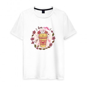 Мужская футболка хлопок с принтом I love coffee в Санкт-Петербурге, 100% хлопок | прямой крой, круглый вырез горловины, длина до линии бедер, слегка спущенное плечо. | 