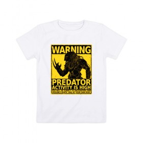 Детская футболка хлопок с принтом Опасность, хищник в ночи. в Санкт-Петербурге, 100% хлопок | круглый вырез горловины, полуприлегающий силуэт, длина до линии бедер | 