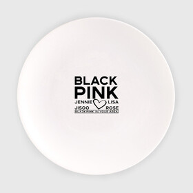 Тарелка с принтом BlackPink в Санкт-Петербурге, фарфор | диаметр - 210 мм
диаметр для нанесения принта - 120 мм | blackpink | in your area | k pop | music | группа | дженни | джису | лис | музыка | розэ