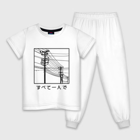 Детская пижама хлопок с принтом Электросети в Санкт-Петербурге, 100% хлопок |  брюки и футболка прямого кроя, без карманов, на брюках мягкая резинка на поясе и по низу штанин
 | Тематика изображения на принте: city | japan | streetart | tmblr | tumbler | провода | электричество