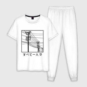 Мужская пижама хлопок с принтом Электросети в Санкт-Петербурге, 100% хлопок | брюки и футболка прямого кроя, без карманов, на брюках мягкая резинка на поясе и по низу штанин
 | city | japan | streetart | tmblr | tumbler | провода | электричество