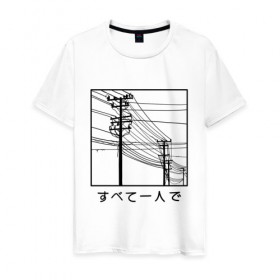 Мужская футболка хлопок с принтом Электросети в Санкт-Петербурге, 100% хлопок | прямой крой, круглый вырез горловины, длина до линии бедер, слегка спущенное плечо. | city | japan | streetart | tmblr | tumbler | провода | электричество