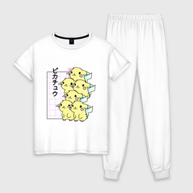 Женская пижама хлопок с принтом Пикачу в Санкт-Петербурге, 100% хлопок | брюки и футболка прямого кроя, без карманов, на брюках мягкая резинка на поясе и по низу штанин | anime | japan | pikachu | pokemon | tumbler | webpunk