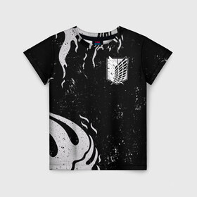 Детская футболка 3D с принтом Attack on titan в Санкт-Петербурге, 100% гипоаллергенный полиэфир | прямой крой, круглый вырез горловины, длина до линии бедер, чуть спущенное плечо, ткань немного тянется | 
