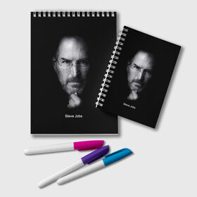 Блокнот с принтом Steve Jobs в Санкт-Петербурге, 100% бумага | 48 листов, плотность листов — 60 г/м2, плотность картонной обложки — 250 г/м2. Листы скреплены удобной пружинной спиралью. Цвет линий — светло-серый
 | iphone | steve jobs | стив джобс | эппл