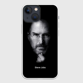 Чехол для iPhone 13 mini с принтом Steve Jobs в Санкт-Петербурге,  |  | iphone | steve jobs | стив джобс | эппл