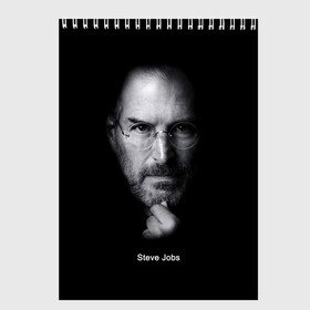 Скетчбук с принтом Steve Jobs в Санкт-Петербурге, 100% бумага
 | 48 листов, плотность листов — 100 г/м2, плотность картонной обложки — 250 г/м2. Листы скреплены сверху удобной пружинной спиралью | iphone | steve jobs | стив джобс | эппл