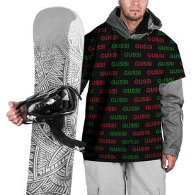 Накидка на куртку 3D с принтом GUSSI в Санкт-Петербурге, 100% полиэстер |  | anti brend | gussi | trend | антибренд | гуси | мода | надписи | тренд
