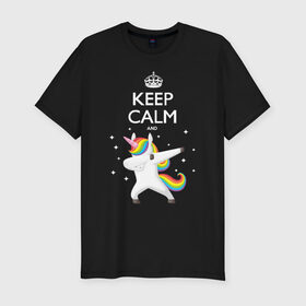 Мужская футболка премиум с принтом Dab unicorn в Санкт-Петербурге, 92% хлопок, 8% лайкра | приталенный силуэт, круглый вырез ворота, длина до линии бедра, короткий рукав | dab | keep calm | unicorn | даб | единорог
