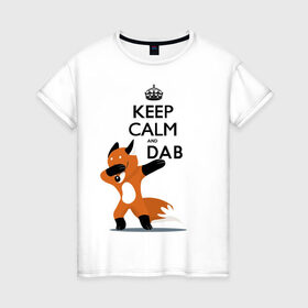 Женская футболка хлопок с принтом Dab лиса в Санкт-Петербурге, 100% хлопок | прямой крой, круглый вырез горловины, длина до линии бедер, слегка спущенное плечо | fox | keep calm | даб | дэб | лис | лиса