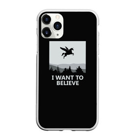 Чехол для iPhone 11 Pro матовый с принтом I Want to Believe в Санкт-Петербурге, Силикон |  | Тематика изображения на принте: magic | unicorn | верить | единорог | лес | магия