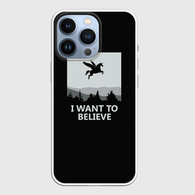 Чехол для iPhone 13 Pro с принтом I Want to Believe в Санкт-Петербурге,  |  | magic | unicorn | верить | единорог | лес | магия