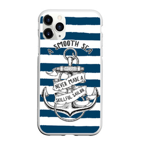 Чехол для iPhone 11 Pro матовый с принтом в спокойном море плохие моряки в Санкт-Петербурге, Силикон |  | sailor | sea | море | моряк | синий | тельняжка | якорь
