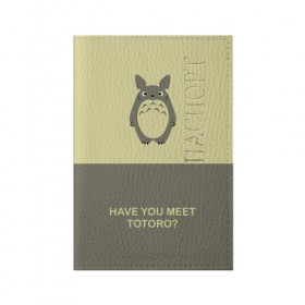 Обложка для паспорта матовая кожа с принтом Тоторо в Санкт-Петербурге, натуральная матовая кожа | размер 19,3 х 13,7 см; прозрачные пластиковые крепления | totoro | аниме | дух леса | манга | мидзияки | тоторо | япония