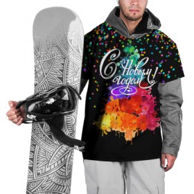 Накидка на куртку 3D с принтом Ёлка в Санкт-Петербурге, 100% полиэстер |  | брызги | верховный | дизайнерская | ёлка | ель | зима | искусство | картинка | кляксы | краски | круто | лучший | мода | молодёжная | новый год | подарок | поздравление | праздник | радуга | рисунок