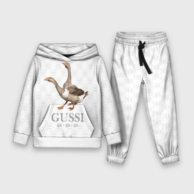 Детский костюм 3D (с толстовкой) с принтом Гуси в Санкт-Петербурге,  |  | Тематика изображения на принте: anti | bird | geese | go | gussi | home | snake | анти | брэнд | верховный | высший | гуси | гуччи | домашняя | знак | идут | картинка | крутой | логотип | лучший | мода | молодёжная | популярная | прикол | птица | рисунок