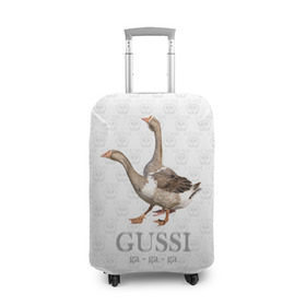 Чехол для чемодана 3D с принтом Гуси в Санкт-Петербурге, 86% полиэфир, 14% спандекс | двустороннее нанесение принта, прорези для ручек и колес | anti | bird | geese | go | gussi | home | snake | анти | брэнд | верховный | высший | гуси | гуччи | домашняя | знак | идут | картинка | крутой | логотип | лучший | мода | молодёжная | популярная | прикол | птица | рисунок