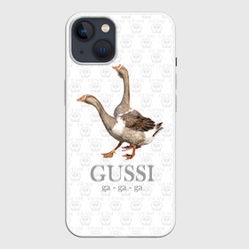 Чехол для iPhone 13 с принтом Гуси в Санкт-Петербурге,  |  | Тематика изображения на принте: anti | bird | geese | go | gussi | home | snake | анти | брэнд | верховный | высший | гуси | гуччи | домашняя | знак | идут | картинка | крутой | логотип | лучший | мода | молодёжная | популярная | прикол | птица | рисунок