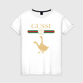 Женская футболка хлопок с принтом Гуси в Санкт-Петербурге, 100% хлопок | прямой крой, круглый вырез горловины, длина до линии бедер, слегка спущенное плечо | anti | bird | geese | go | gussi | home | snake | анти | брэнд | верховный | высший | гуси | гуччи | домашняя | знак | идут | картинка | крутой | логотип | лучший | мода | молодёжная | популярная | прикол | птица | рисунок